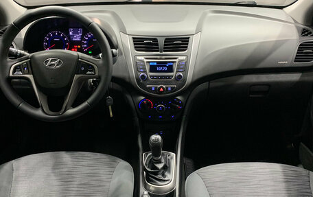 Hyundai Solaris II рестайлинг, 2015 год, 825 000 рублей, 14 фотография