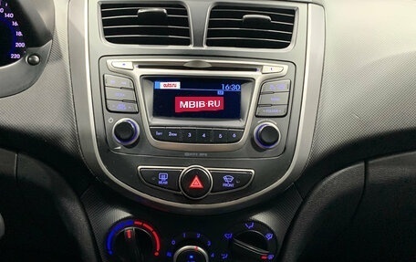 Hyundai Solaris II рестайлинг, 2015 год, 825 000 рублей, 13 фотография