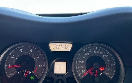 Renault Megane II, 2006 год, 530 000 рублей, 15 фотография