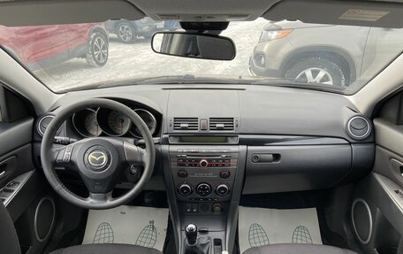 Mazda 3, 2007 год, 588 000 рублей, 13 фотография