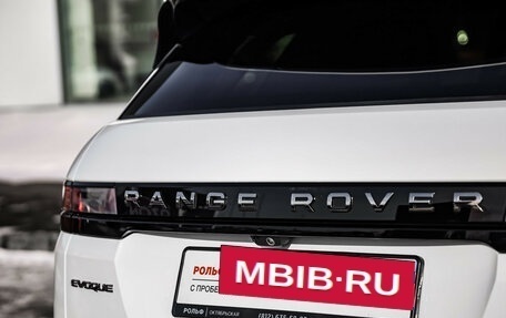 Land Rover Range Rover Evoque II, 2024 год, 5 599 000 рублей, 8 фотография