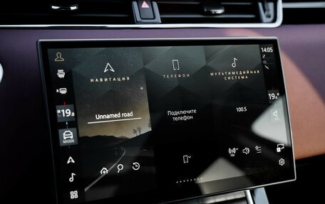 Land Rover Range Rover Evoque II, 2024 год, 5 599 000 рублей, 18 фотография