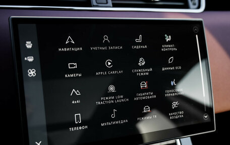 Land Rover Range Rover Evoque II, 2024 год, 5 599 000 рублей, 19 фотография