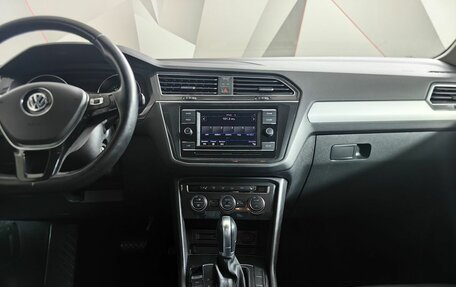 Volkswagen Tiguan II, 2018 год, 1 855 000 рублей, 15 фотография