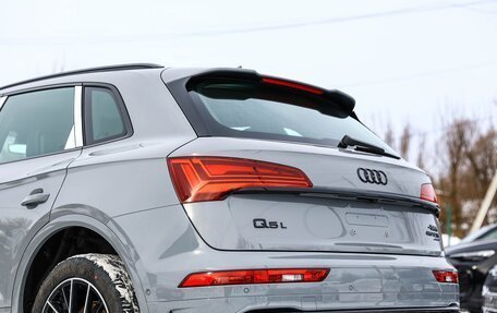 Audi Q5, 2025 год, 5 790 000 рублей, 7 фотография