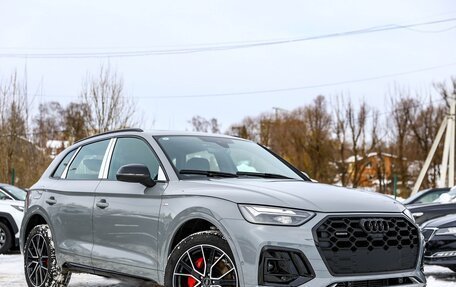 Audi Q5, 2025 год, 5 790 000 рублей, 4 фотография