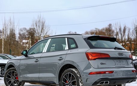 Audi Q5, 2025 год, 5 790 000 рублей, 6 фотография