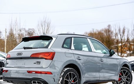 Audi Q5, 2025 год, 5 790 000 рублей, 9 фотография