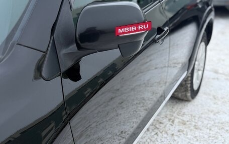 Toyota Vanguard, 2010 год, 1 700 000 рублей, 12 фотография