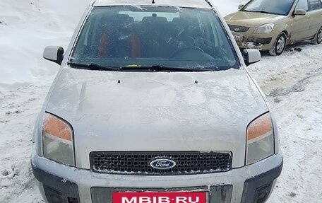 Ford Fusion I, 2006 год, 350 000 рублей, 2 фотография