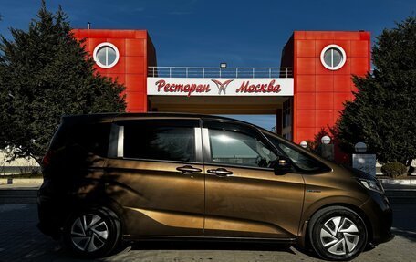 Honda Freed II, 2016 год, 1 450 000 рублей, 16 фотография