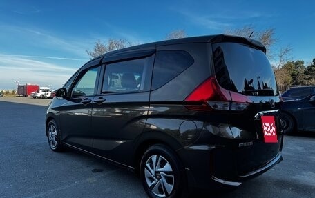 Honda Freed II, 2016 год, 1 450 000 рублей, 8 фотография