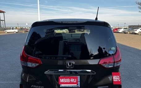 Honda Freed II, 2016 год, 1 450 000 рублей, 7 фотография