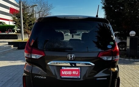 Honda Freed II, 2016 год, 1 450 000 рублей, 15 фотография