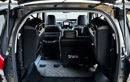 Honda Freed II, 2016 год, 1 450 000 рублей, 35 фотография