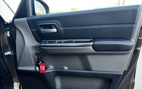 Honda Freed II, 2016 год, 1 450 000 рублей, 23 фотография