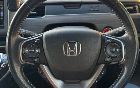 Honda Freed II, 2016 год, 1 450 000 рублей, 39 фотография