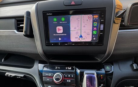 Honda Freed II, 2016 год, 1 450 000 рублей, 40 фотография