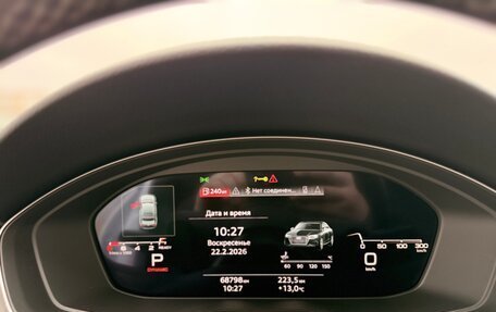 Audi A4, 2020 год, 3 950 000 рублей, 15 фотография