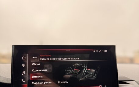 Audi A4, 2020 год, 3 950 000 рублей, 17 фотография