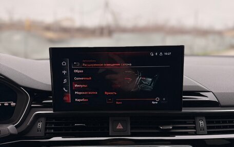 Audi A4, 2020 год, 3 950 000 рублей, 16 фотография