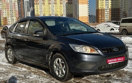 Ford Focus II рестайлинг, 2008 год, 510 000 рублей, 6 фотография