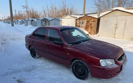 Hyundai Accent II, 2005 год, 250 000 рублей, 2 фотография