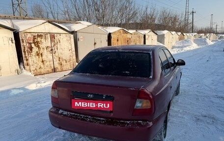 Hyundai Accent II, 2005 год, 250 000 рублей, 4 фотография