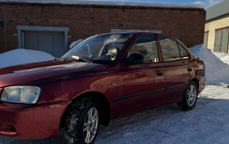 Hyundai Accent II, 2005 год, 220 000 рублей, 2 фотография