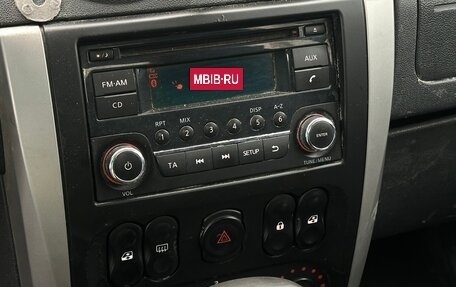 Nissan Almera, 2015 год, 250 000 рублей, 7 фотография