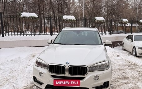 BMW X5, 2018 год, 4 350 000 рублей, 2 фотография