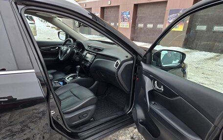 Nissan X-Trail, 2017 год, 1 430 000 рублей, 10 фотография