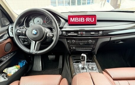 BMW X5, 2018 год, 4 350 000 рублей, 15 фотография