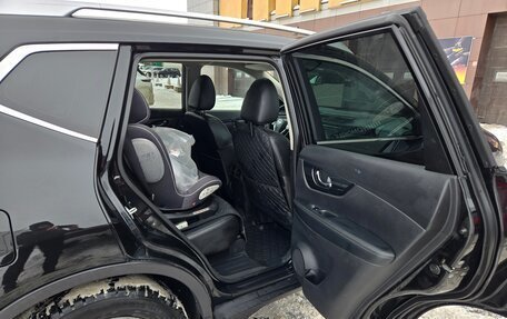 Nissan X-Trail, 2017 год, 1 430 000 рублей, 12 фотография