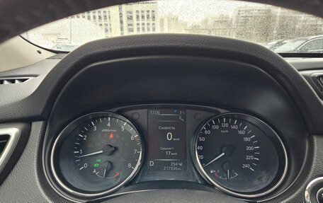 Nissan X-Trail, 2017 год, 1 430 000 рублей, 13 фотография