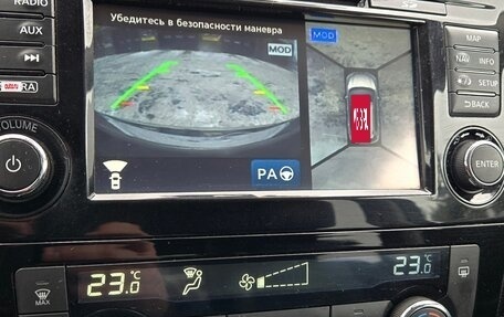 Nissan X-Trail, 2017 год, 1 430 000 рублей, 18 фотография