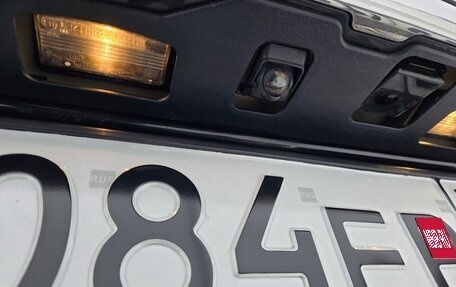 Nissan X-Trail, 2017 год, 1 430 000 рублей, 25 фотография