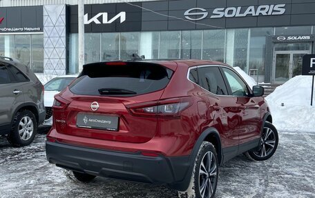 Nissan Qashqai, 2020 год, 2 145 000 рублей, 2 фотография