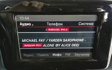 Mercedes-Benz A-Класс, 2015 год, 1 478 000 рублей, 12 фотография