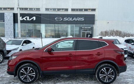 Nissan Qashqai, 2020 год, 2 145 000 рублей, 6 фотография