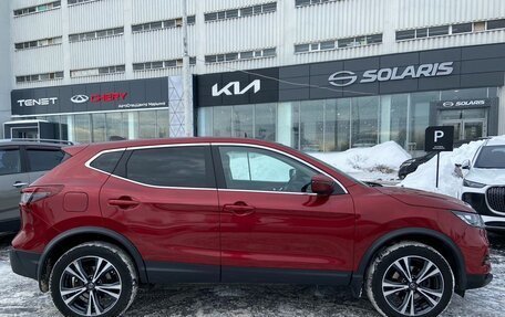 Nissan Qashqai, 2020 год, 2 145 000 рублей, 5 фотография