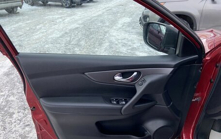 Nissan Qashqai, 2020 год, 2 145 000 рублей, 8 фотография