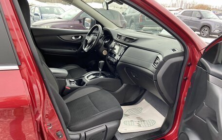 Nissan Qashqai, 2020 год, 2 145 000 рублей, 13 фотография