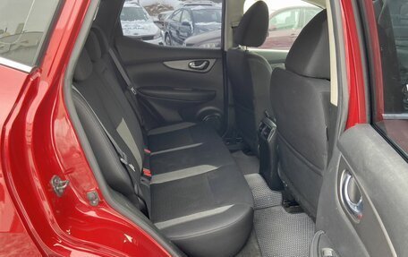 Nissan Qashqai, 2020 год, 2 145 000 рублей, 12 фотография