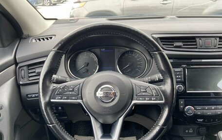 Nissan Qashqai, 2020 год, 2 145 000 рублей, 15 фотография