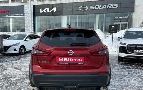 Nissan Qashqai, 2020 год, 2 145 000 рублей, 4 фотография