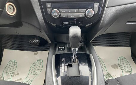 Nissan Qashqai, 2020 год, 2 145 000 рублей, 18 фотография