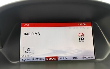 Opel Mokka I, 2014 год, 1 219 000 рублей, 12 фотография