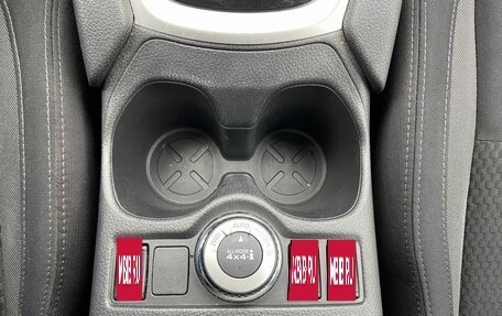 Nissan Qashqai, 2020 год, 2 145 000 рублей, 19 фотография