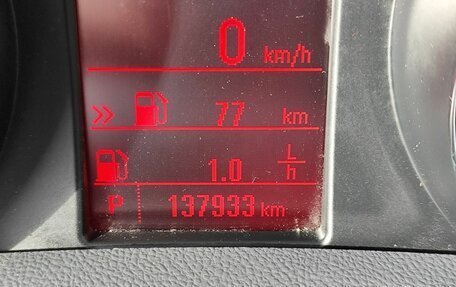 Opel Mokka I, 2014 год, 1 219 000 рублей, 15 фотография